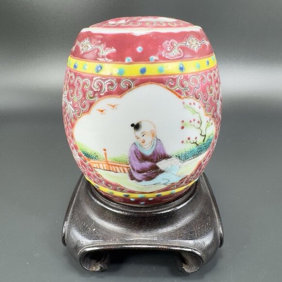 Republic Of China Porcelain Ginger Jar Canister Container Wood Stand Marked VTG - Picture 16 of 16